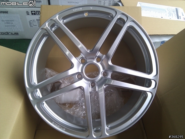 SKODA Octavia Combi RS with Prodrive GC-05K