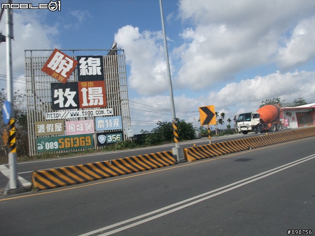 2011/2/26~3/2-五天四夜-逆時針-兩大一小-G4-125 腰斷掉之夾心餅乾環島行