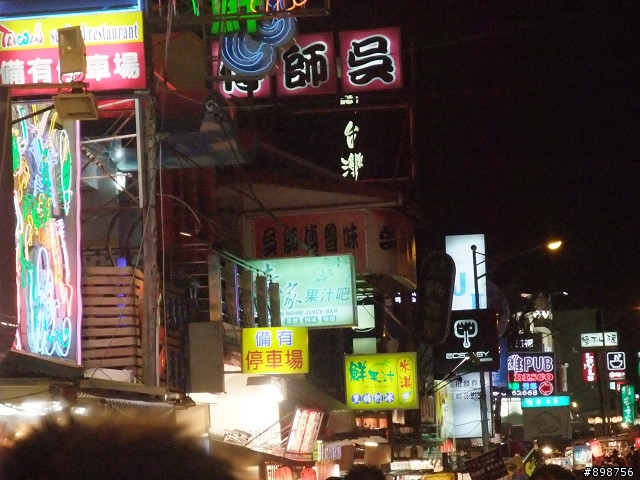 2011/2/26~3/2-五天四夜-逆時針-兩大一小-G4-125 腰斷掉之夾心餅乾環島行