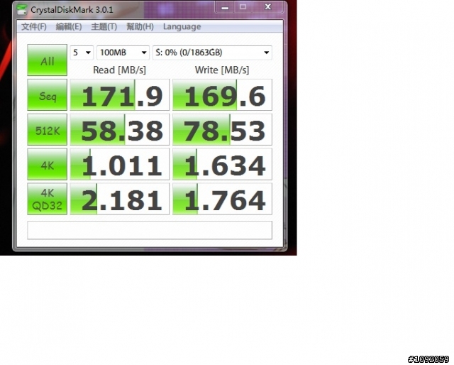 7K3000 2TB 再次測試文