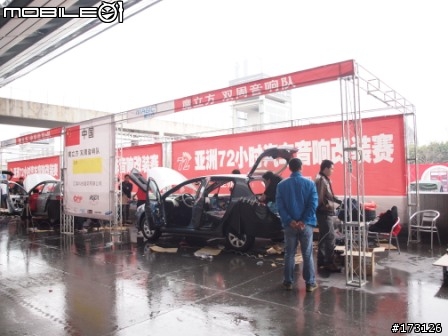 世界三大汽車音響競賽聯盟亞洲杯在2011/02/18廣州舉辦~