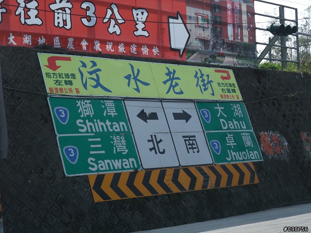 2011/2/26~3/2-五天四夜-逆時針-兩大一小-G4-125 腰斷掉之夾心餅乾環島行