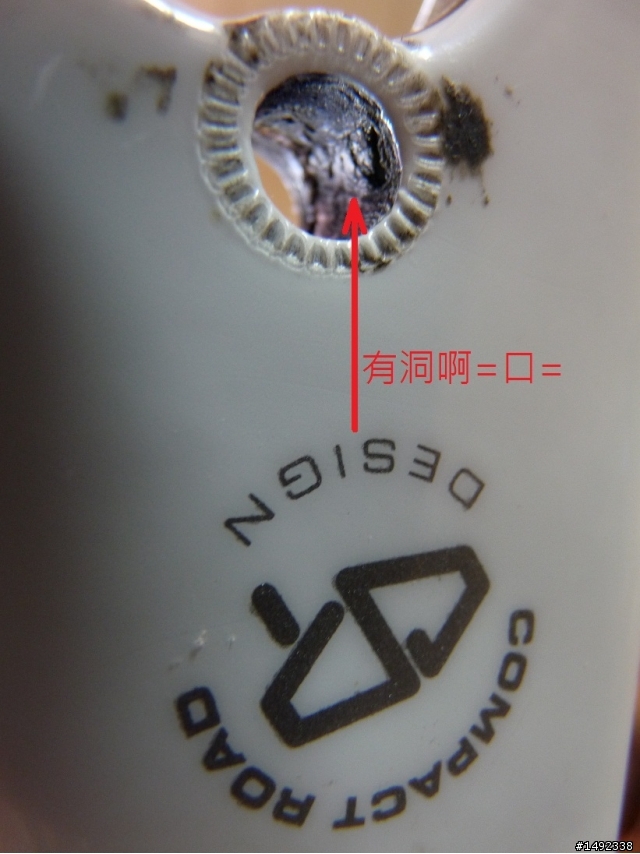 標哥~這就是你的5年保固喔?(4月6日更新首頁說明)