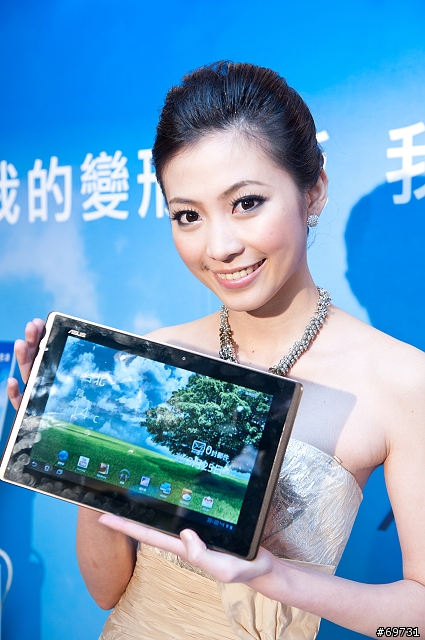 《 熊寶貝 》華碩 EeePad Transformer 記者發表會
