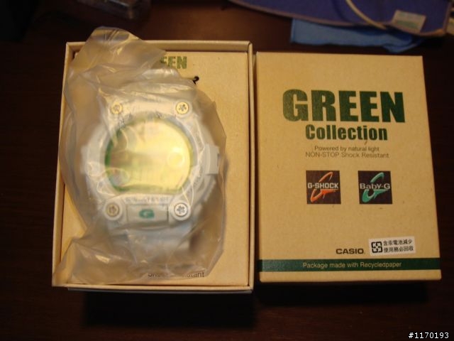 G-SHOCK GR-7900EW光動能~~2011環保紀念款開箱!!