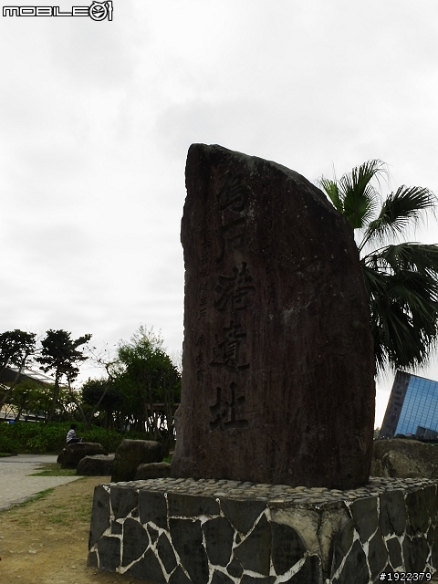 2011年3/2~3/8七天六夜單人環島去(已全部更新完)
