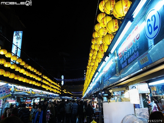 2011年3/2~3/8七天六夜單人環島去(已全部更新完)
