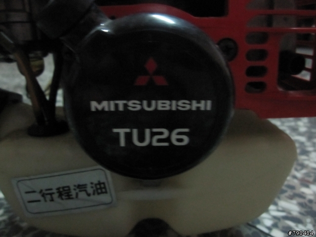 開箱....SHIN KOMI TSK40160 16" 40cc 引擎鏈鋸 外加 硬管肩掛式割草機