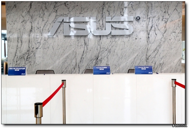 五彩繽紛 春意盎然 - ASUS Focus Group春季筆電