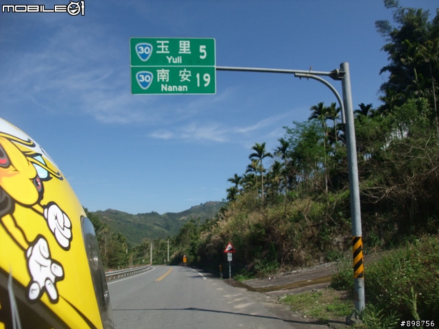 2011/2/26~3/2-五天四夜-逆時針-兩大一小-G4-125 腰斷掉之夾心餅乾環島行
