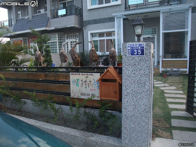 2011/2/26~3/2-五天四夜-逆時針-兩大一小-G4-125 腰斷掉之夾心餅乾環島行