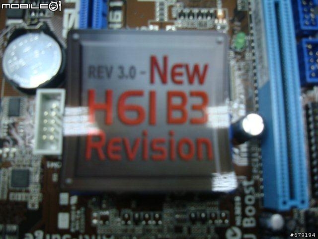 【分享】ASUS P8H61M-LE 簡易開箱文~