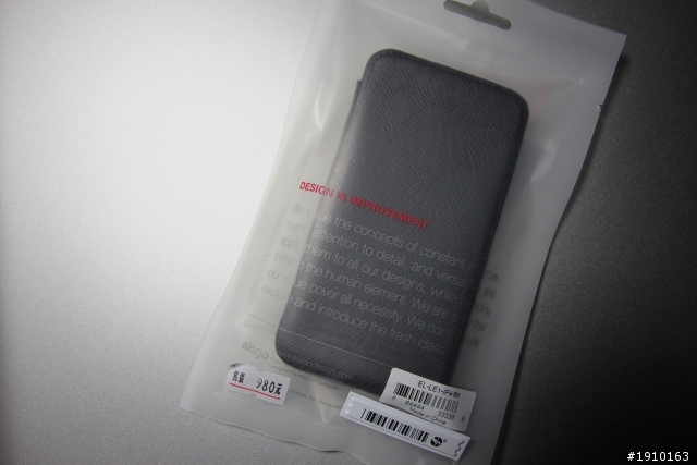 量身打造的保險套 for iPhone 4 皮套配件類