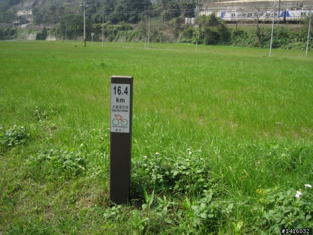 獨輪車淡水到鶯歌來回73公里騎乘~途經五股、蘆洲、三重、 新莊、樹林