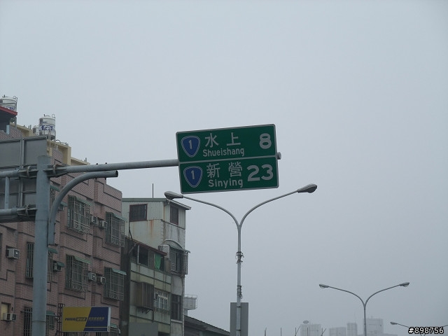 2011/2/26~3/2-五天四夜-逆時針-兩大一小-G4-125 腰斷掉之夾心餅乾環島行