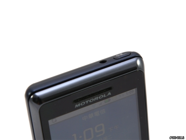 有著QWERTY鍵盤的 moto milestone 2