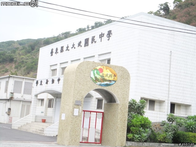 3/6 10.5代Altis 1.8E一日環台一桶油到底實測<24小時內環台沿途不加油之油耗測試>