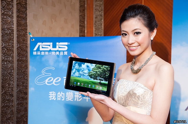 《 熊寶貝 》華碩 EeePad Transformer 記者發表會