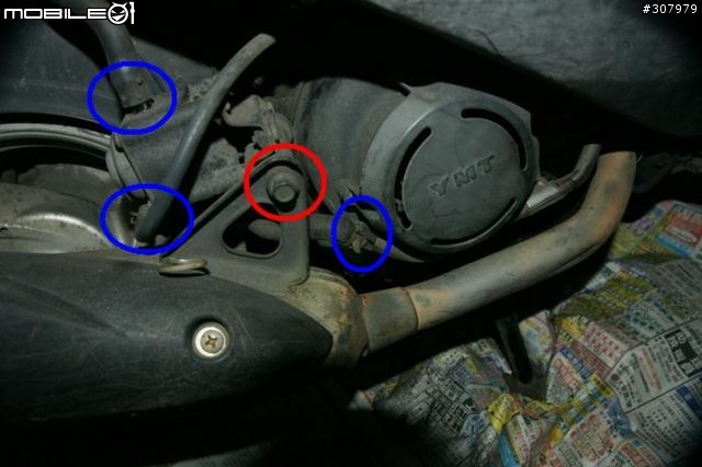 不負責DIY教學 II - SV-MAX(車玩)後輪鼓式煞車更換