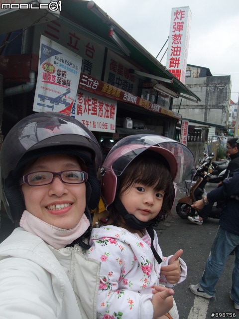 2011/2/26~3/2-五天四夜-逆時針-兩大一小-G4-125 腰斷掉之夾心餅乾環島行