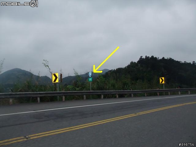 2011/2/26~3/2-五天四夜-逆時針-兩大一小-G4-125 腰斷掉之夾心餅乾環島行