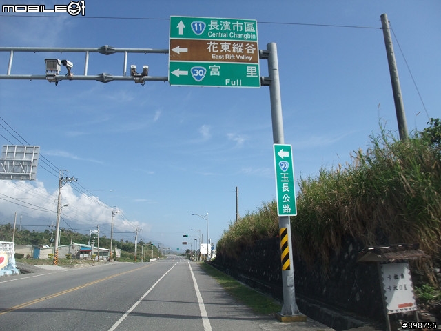 2011/2/26~3/2-五天四夜-逆時針-兩大一小-G4-125 腰斷掉之夾心餅乾環島行