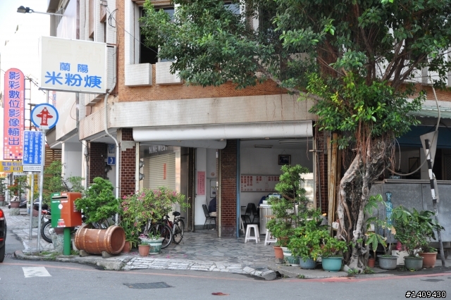 20110314花東縱谷193線道半程探路行