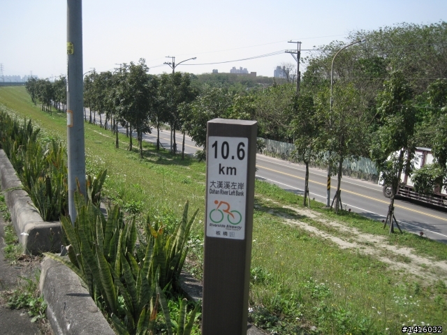 獨輪車淡水到鶯歌來回73公里騎乘~途經五股、蘆洲、三重、 新莊、樹林
