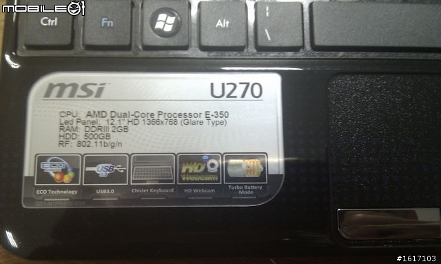 MSI U270 開箱,改裝XP完成(2011/04/03更新)