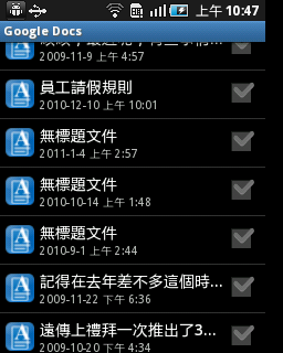 Samsung Galaxy Ace及mini CP值取勝中階機