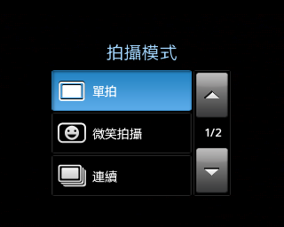 Samsung Galaxy Ace及mini CP值取勝中階機