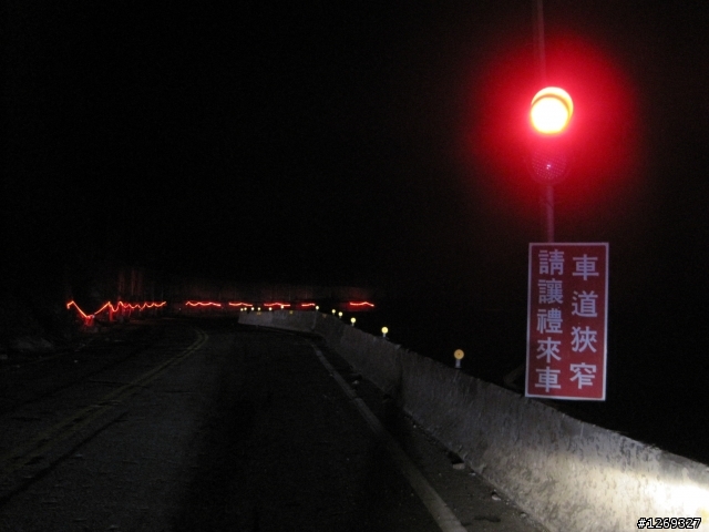 3/5 夜訪蘇花~~ 好滿足之旅