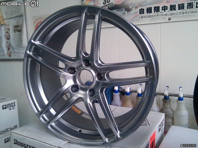 SKODA Octavia Combi RS with Prodrive GC-05K