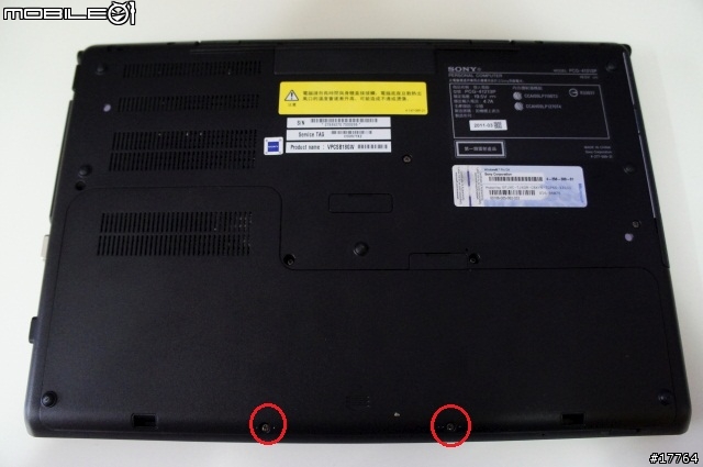 『生活有型 就是簡單』SONY VAIO SB18