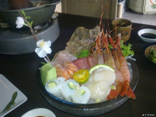 川本居酒館