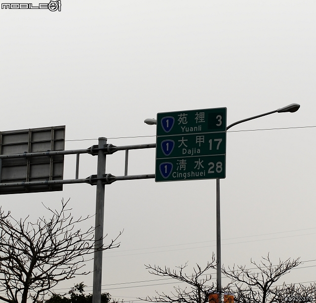 2011年3/2~3/8七天六夜單人環島去(已全部更新完)