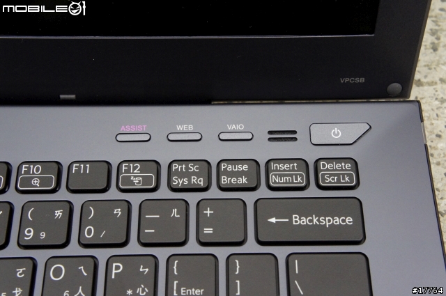 『生活有型 就是簡單』SONY VAIO SB18