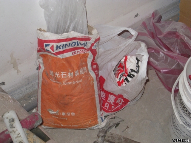 11年老屋翻新,現在進行式!自己找工班,自己練!圖多!
