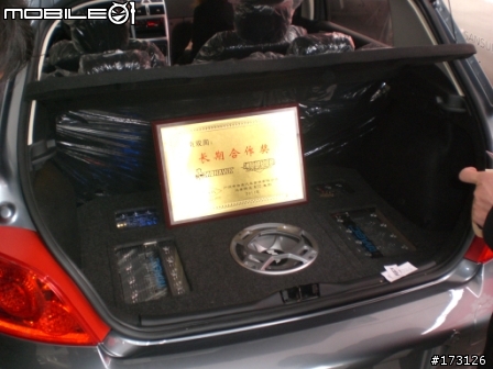 世界三大汽車音響競賽聯盟亞洲杯在2011/02/18廣州舉辦~
