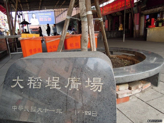萬丈高樓平地起~P300大樓來拉