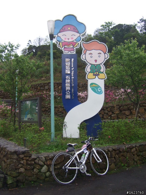 肉腳媽媽2011 Garmin北宜行 - 給願意挑戰自己的人
