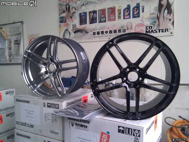 SKODA Octavia Combi RS with Prodrive GC-05K