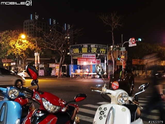 2011年3/2~3/8七天六夜單人環島去(已全部更新完)