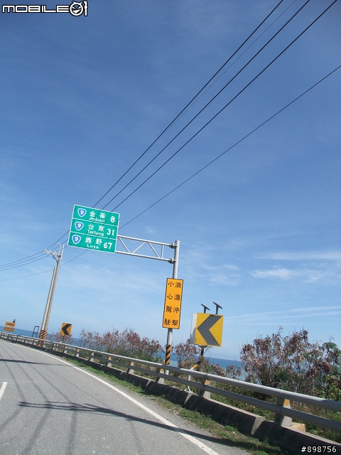 2011/2/26~3/2-五天四夜-逆時針-兩大一小-G4-125 腰斷掉之夾心餅乾環島行