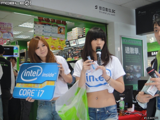 4750,入手:)(有贈品還有SHOWGIRL)