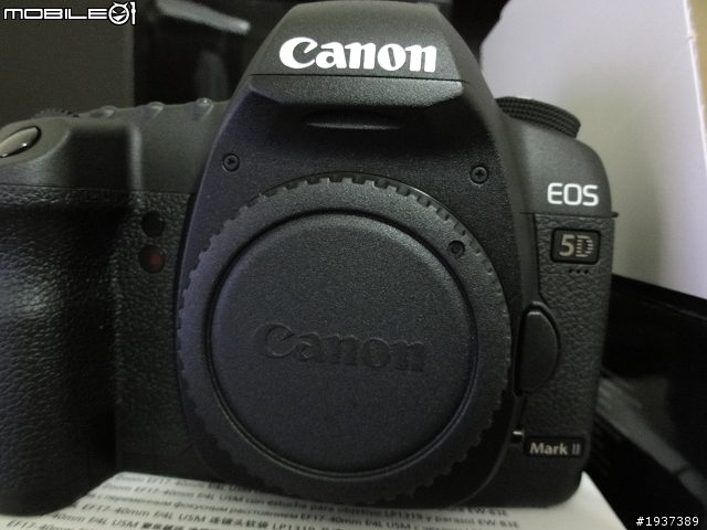 5D MARK II 開箱(含鏡頭)