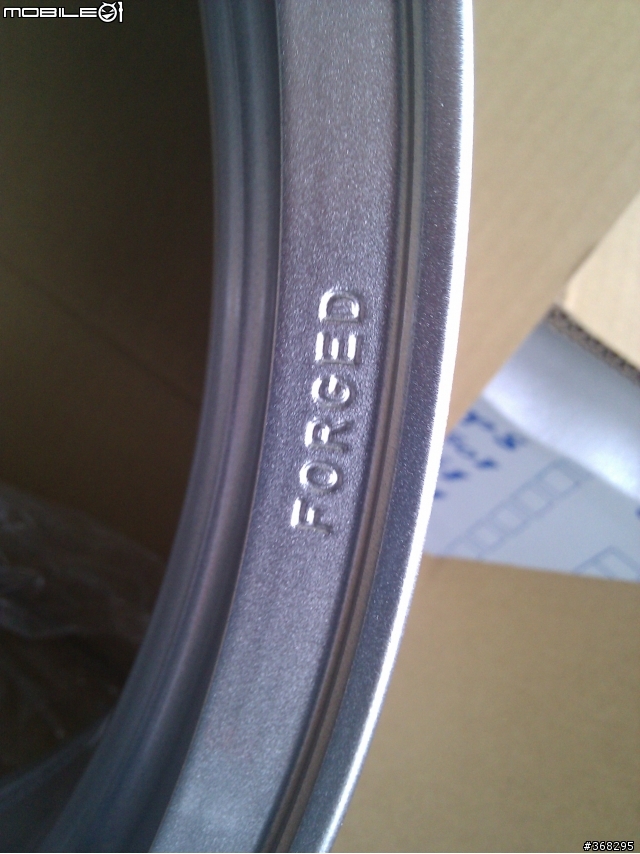 SKODA Octavia Combi RS with Prodrive GC-05K