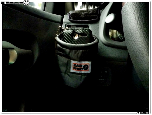 <實用 > ALTIS-新車開箱~該添的配備