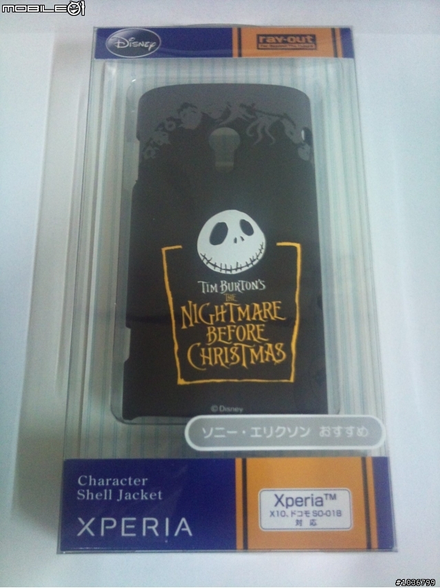 ray-out Disney耶誕夜驚魂 背蓋+皮套 開箱!!!!(新手開箱文)