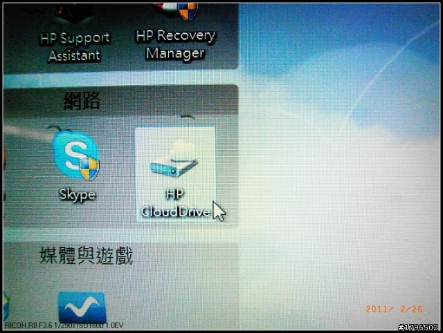 HP全新DM1,劃世紀AMD全新E系列雙核心處理器,超強HD6310內顯,強勢登場